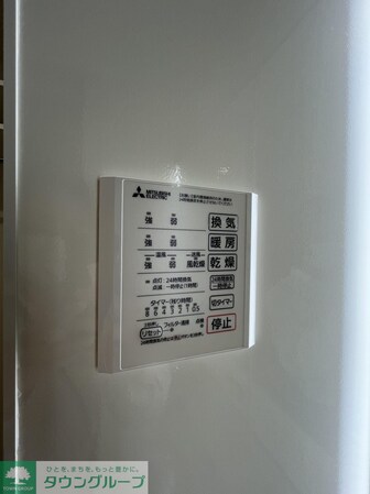 セレスティア小豆沢の物件内観写真